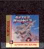 After Burner